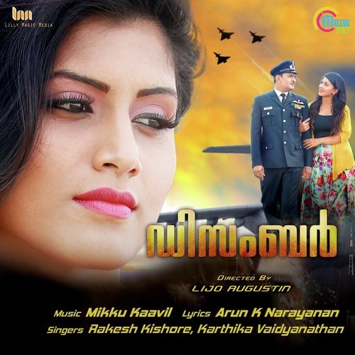 Nee - Mikku Kavil