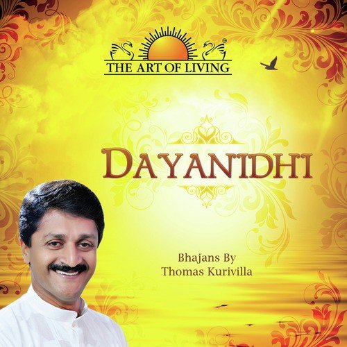 Shlokam - Thomas Kurivilla