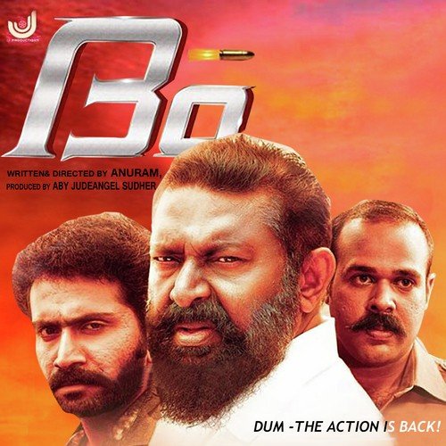 Ennodu - Jassie Gift