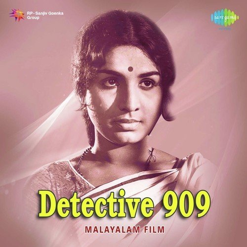 Maanasa Theerathe - M.K. Arjunan