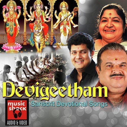 Aanandhathal Aadivarunne - Ravi Shankar, B. Arundhathi, Selvaraj