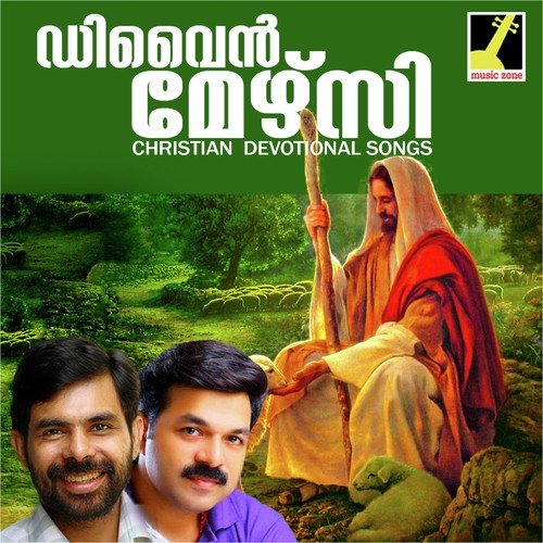 Hridayam Sakrariyakki - S. Thomas