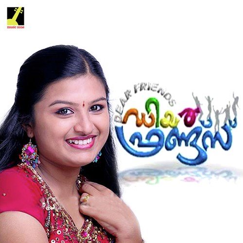 Udayangale - L.J. Benson