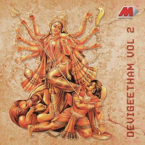 Kanikananam (Chotanikara Bhagavathi) - K. S. Chithra