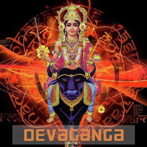 Sree Vishnu - Ramesh Murali, Sinoj, Divya B. Nair