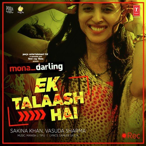 Ek Talaash Hai - Manish J. Tipu
