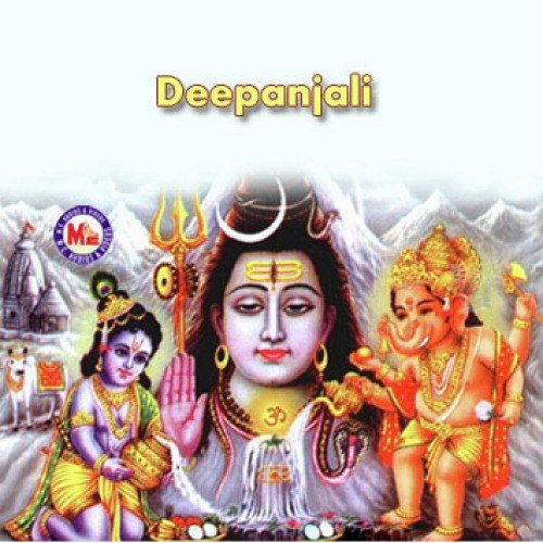 Pranavam Muzhangum - Various Artists