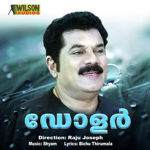 Thaithenal - Shyam