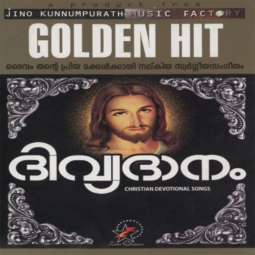 Kanivinte - Various Artists
