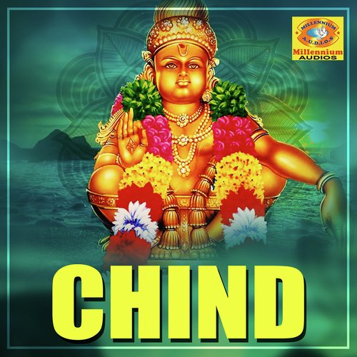 Palanimala - Babukadupasseri