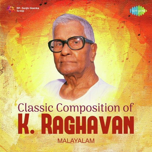 Manathe Kayalil (From Kallichellamma) - Various Artists