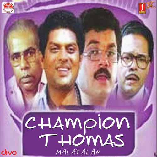 Mey Thalarnnalum - M. G. Radhakrishnan