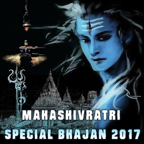 Nagar Me Jogi Aaya - Various Artists