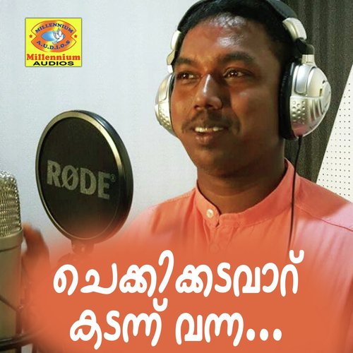 Chekkikkadavavaru Kadannu Vanna - Shine Venkidank