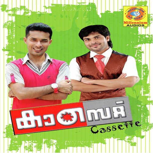 Knu - Jalal Magna