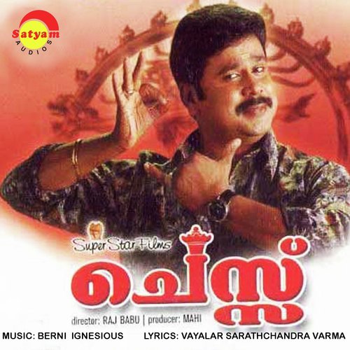 Chandham - Berni Ignesious