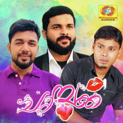 Kalyanam - Shakkeer, Saleem Kodathur, Rahna