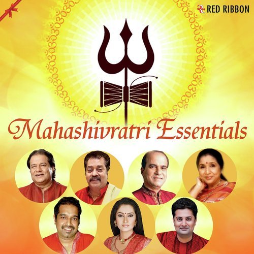 Kailash Mein Baaje - Various Artists