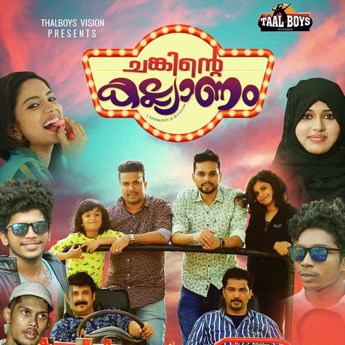 Chundil - Various Artists