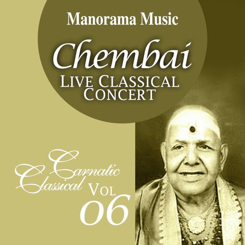 Ragam Thanam - Irayimman Thambi, Bangalore Nagaraj, Sheshadri Gopan, Thyagaraja Nandhan