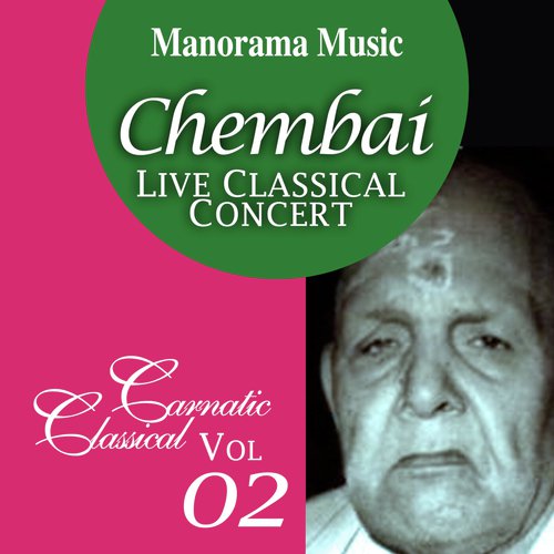 Paramugha Melara - Lalitha Dasar, Thyagaraja Nandhan, Narayana Theerthar
