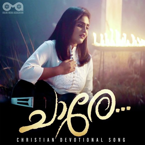 Chaare - Tessa Chavara
