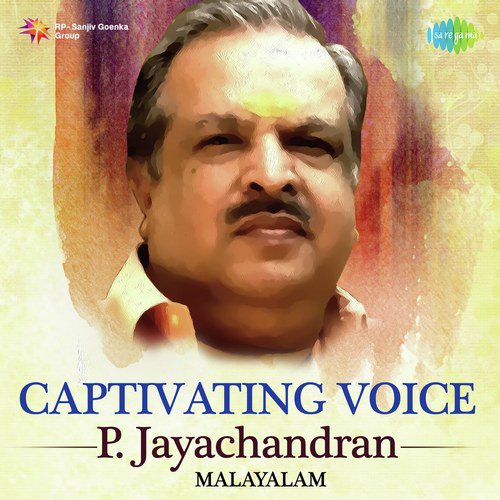 Kavya Pusthakamallo (From Aswathy) - Various Artists