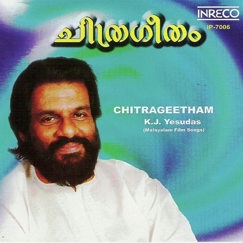 Brahmanapadam (From Uthradarathri) - K.J. Yesudas