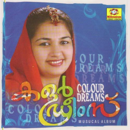 Panjarakiliye - Afsal
