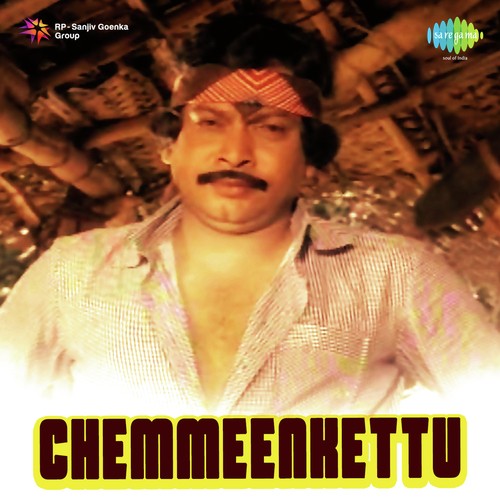 Peda Peda Pedakkena - Raveendran