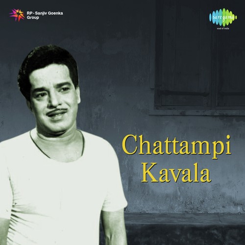 Anthimalarkily - B.A. Chidambaranath