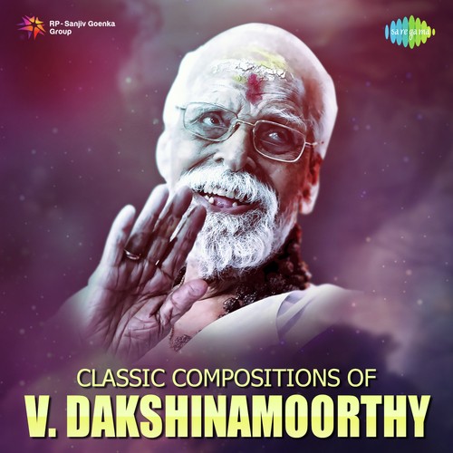 Kavya Pusthakamallo (From Aswathy) - Various Artists