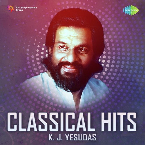 Shiva Sailasringamam (From Kilukilukkam) - K.J. Yesudas, Janaki Devi, S. Janaki