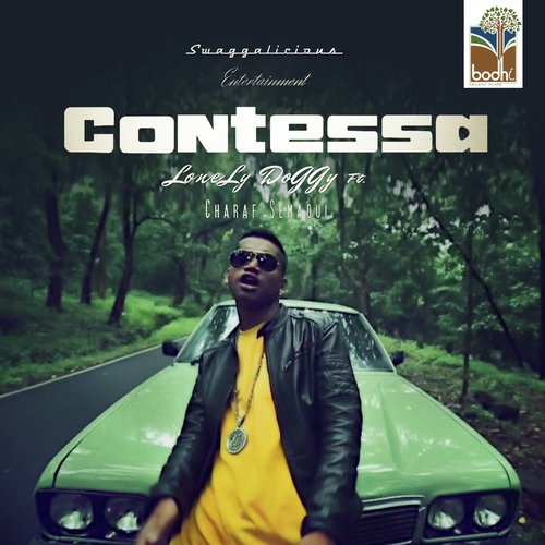 We riding on this - Various Artists