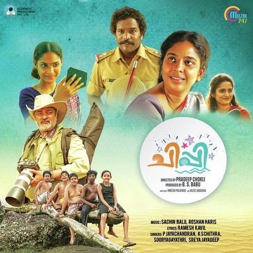 Kadal Shankhinullil - Sachin Balu, Roshan Haris