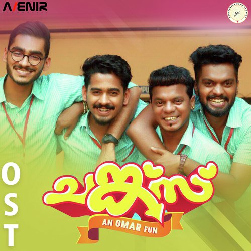 Neeyevide - Gopi Sunder