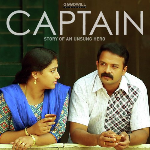 Captain Theme - Nithyamurulum - Gopi Sunder