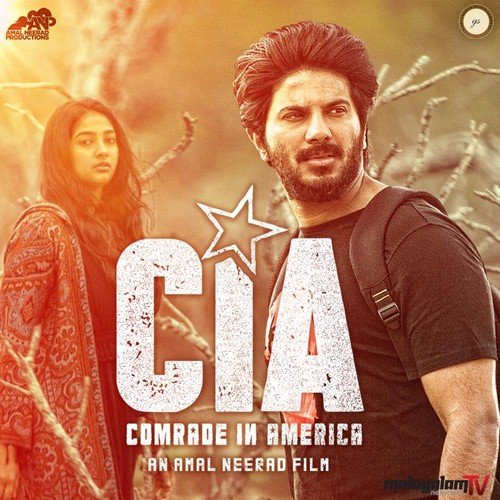 African Music Theme - Vaikom Vijayalakshmi, Haricharan, Carolina(Spanish), Gopi Sunder, Sayanora Philip, Dulquer Salmaan, 