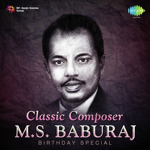Aayiramayiram Kanyakamar (From Inspector) - Various Artists
