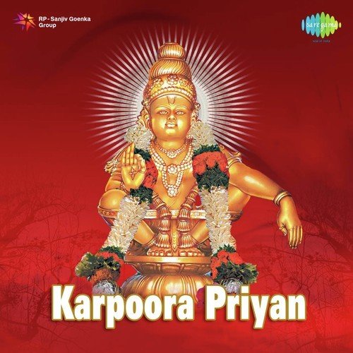 Jingle - Shankar Mahadevan