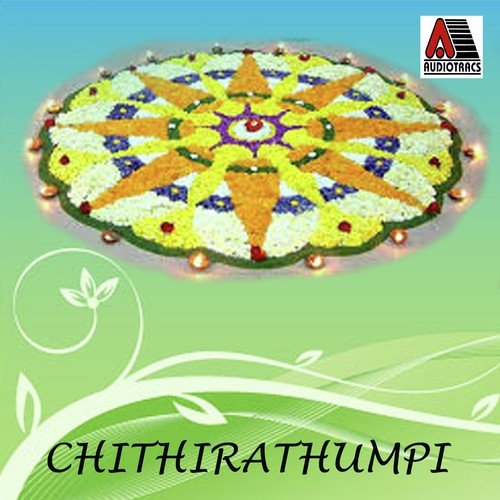 Kanthi Mayoogangal - K. S. Chithra, G. Venugopal