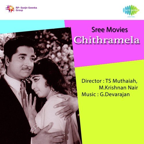 Nee Oru Minnalai - G. Devarajan