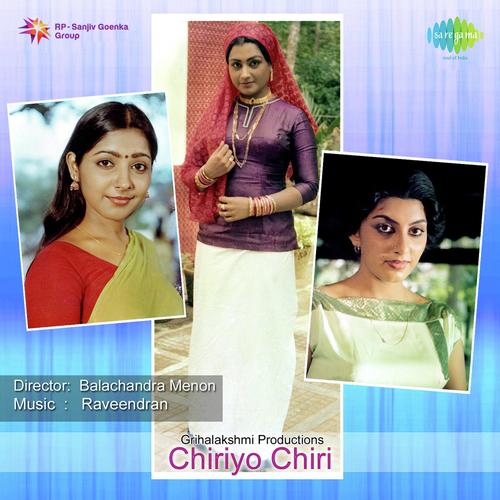 Ithuvare Ee Kochu Kaliveenayil - Raveendran