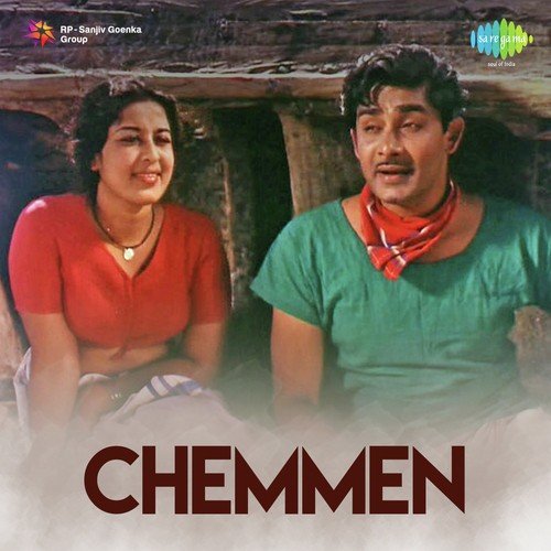 Pennaale Pennaale Revival - Salil Chowdhury
