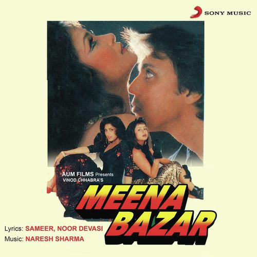 Bhari Mehfilon Mein - Naresh Sharma