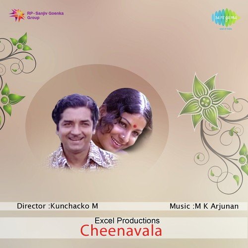 Kanyaadaanam Kathunna Premathin Chudalayil - M.K. Arjunan