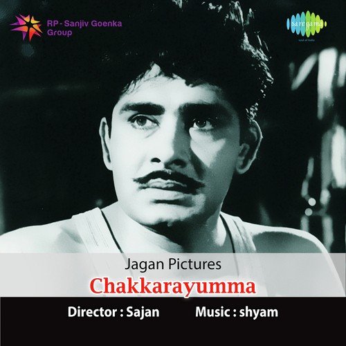 Kodathi Venam - Shyam