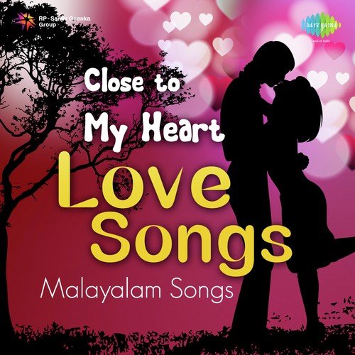 Maanikya Veenayumayen (From Kaattupookkal) - Various Artists