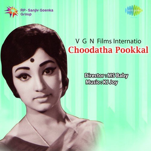 Oduvilee Sishirathin - K.J. Joy