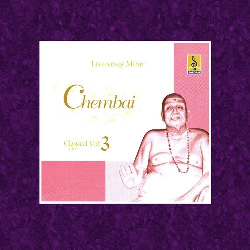 Chakkiniraja - Chembai